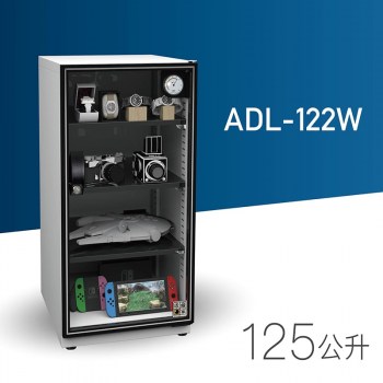 ADL-122W_1 方塊主圖